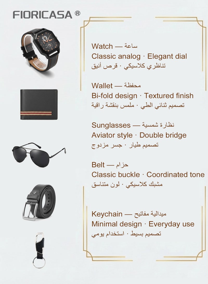 فوريكاسا طقم هدايا رجالي أنيق باللون الأسود (5 قطع) – ساعة، محفظة، حزام، نظارة شمسية وميدالية - Image 2